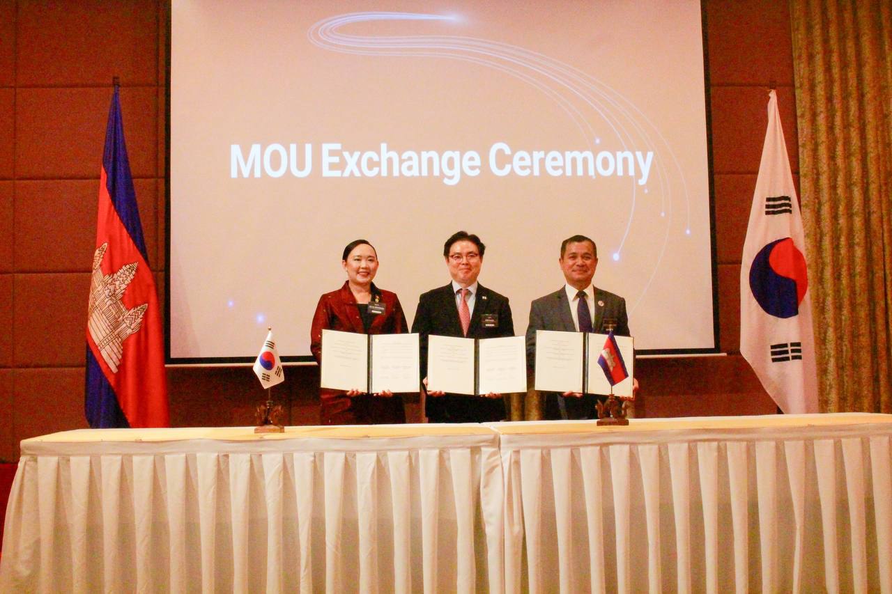 កម្ពុជា-កូរ៉េ ចុះ MOU អនុវត្តគម្រោងការបណ្តុះបណ្តាលទេពកោសល្យច្នៃប្រឌិតនៅកម្ពុជា