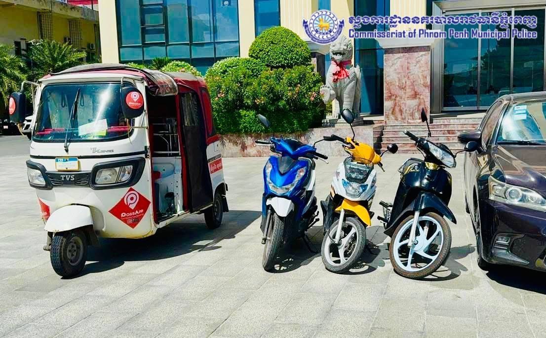 នគរបាលរាជធានីភ្នំពេញ បង្ហាញមុខជនសង្ស័យ៣០នាក់សរុប១១ករណី