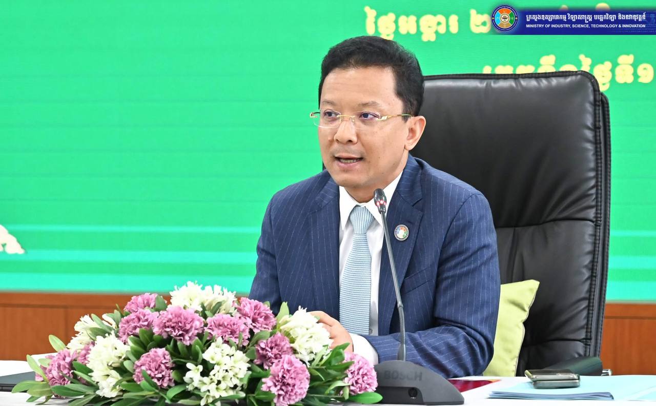 រដ្ឋមន្ត្រីឧស្សាហកម្ម ជំរុញការធ្វើសមាហរណកម្មទិន្នន័យសហគ្រាសធុនតូច និងមធ្យម