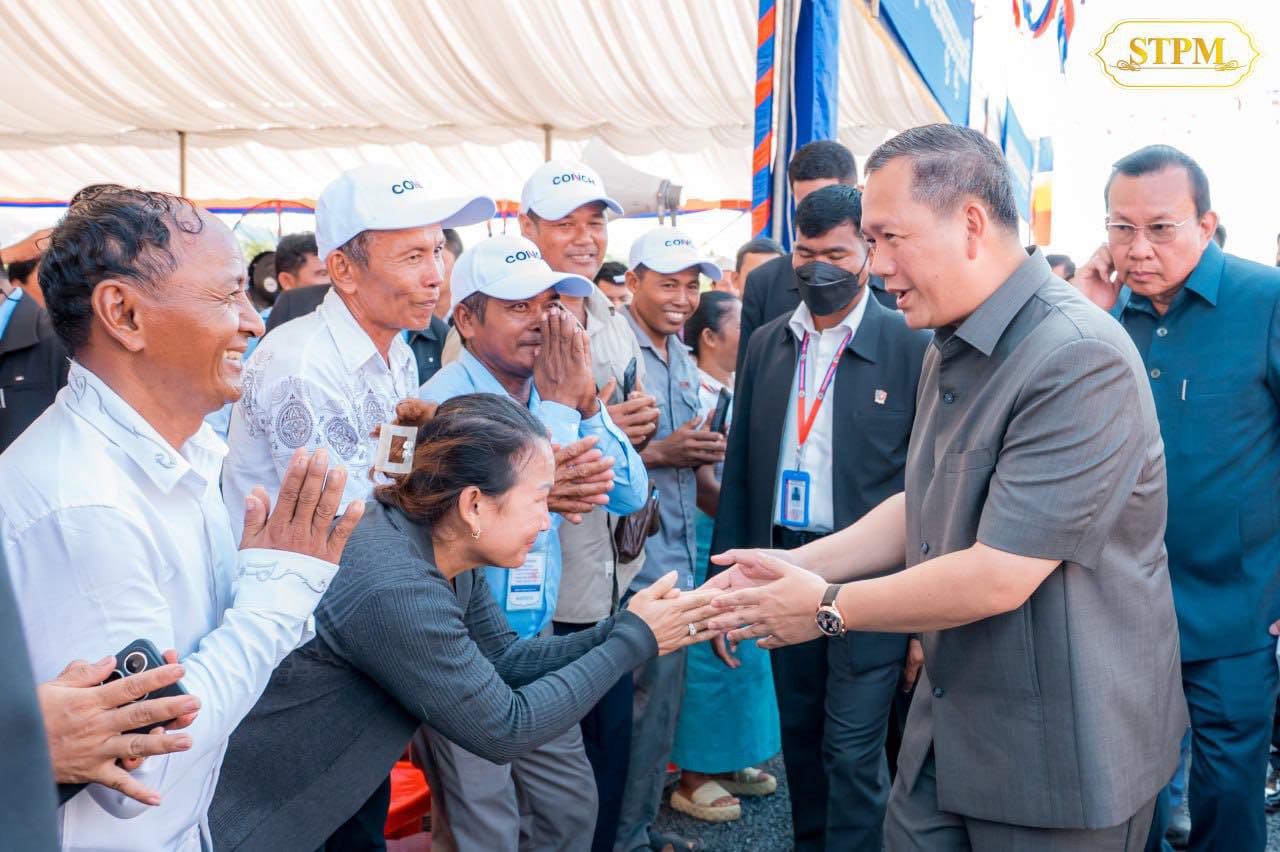 “រោងចក្រផលិតស៊ីម៉ង់ត៍ ដែលទើបសម្ពោធបើកដំណើការនៅកំពង់ស្ពឺមានសមត្ថភាពផលិត ២,២លានតោនក្នុងមួយឆ្នាំ