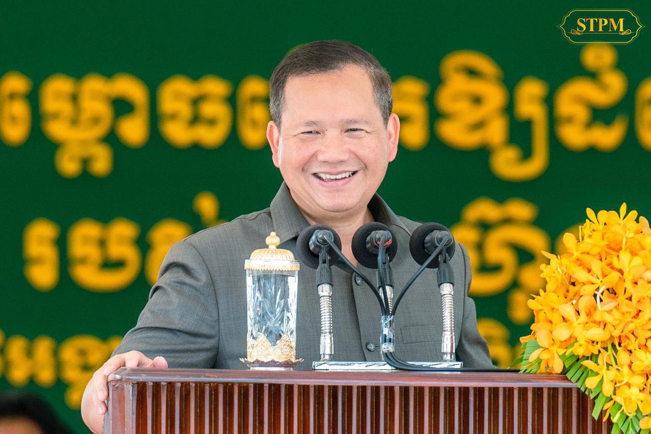 “រោងចក្រផលិតស៊ីម៉ង់ត៍ ដែលទើបសម្ពោធបើកដំណើការនៅកំពង់ស្ពឺមានសមត្ថភាពផលិត ២,២លានតោនក្នុងមួយឆ្នាំ