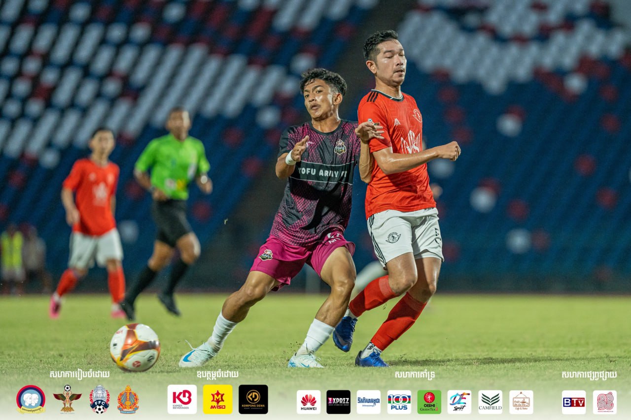 ឯកឧត្តម អភិសន្ដិបណ្ឌិត ស សុខា នឹងអញ្ជើញជាអធិបតីក្នុងពិធីចាប់ពូលការប្រកួតបាល់បាត់ពានរង្វាន់ SOCCER LEAGUE 2025