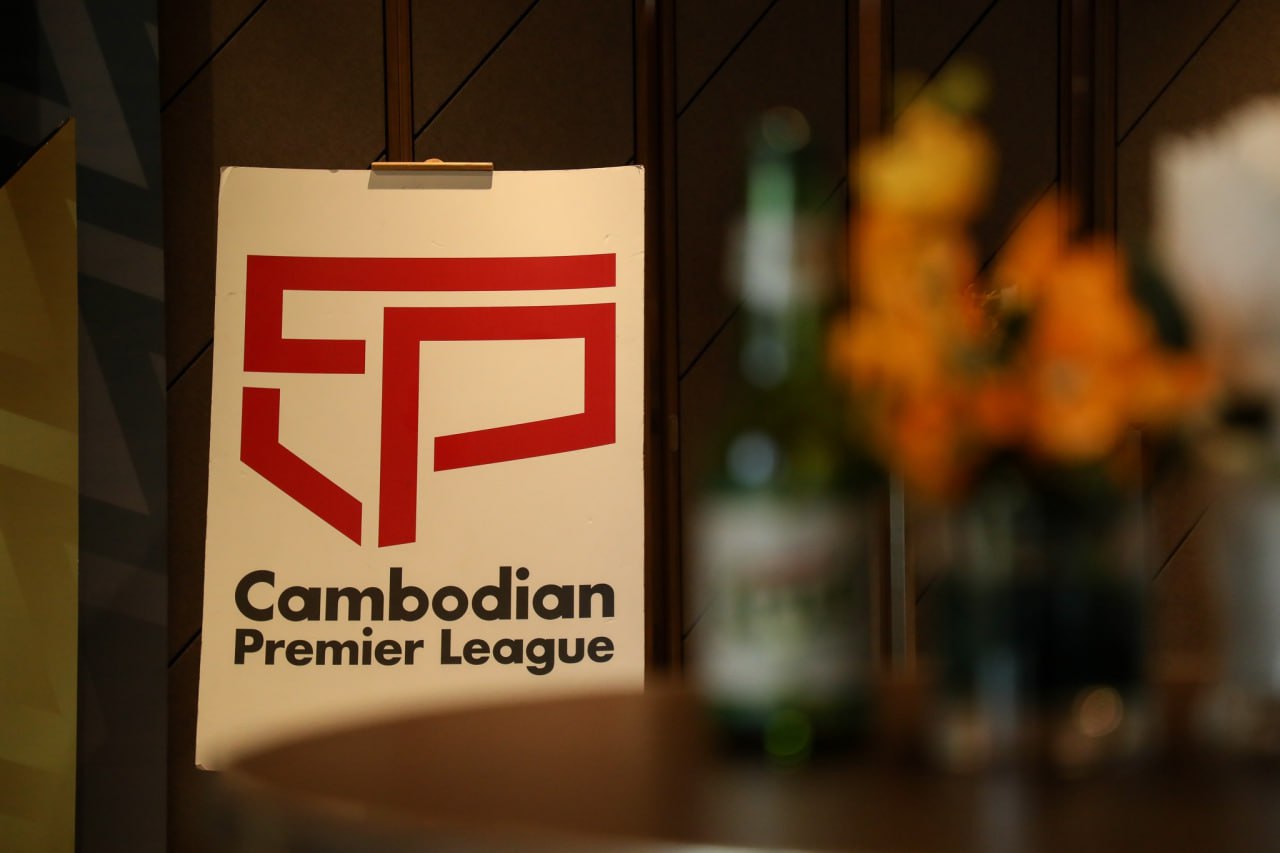 តោះ! មកដឹកពីកាលបរិច្ឆេទការប្រកួតរដូវកាលថ្មីនៃលីគកម្ពុជា ឆ្នាំ២០២៥/២០២៦