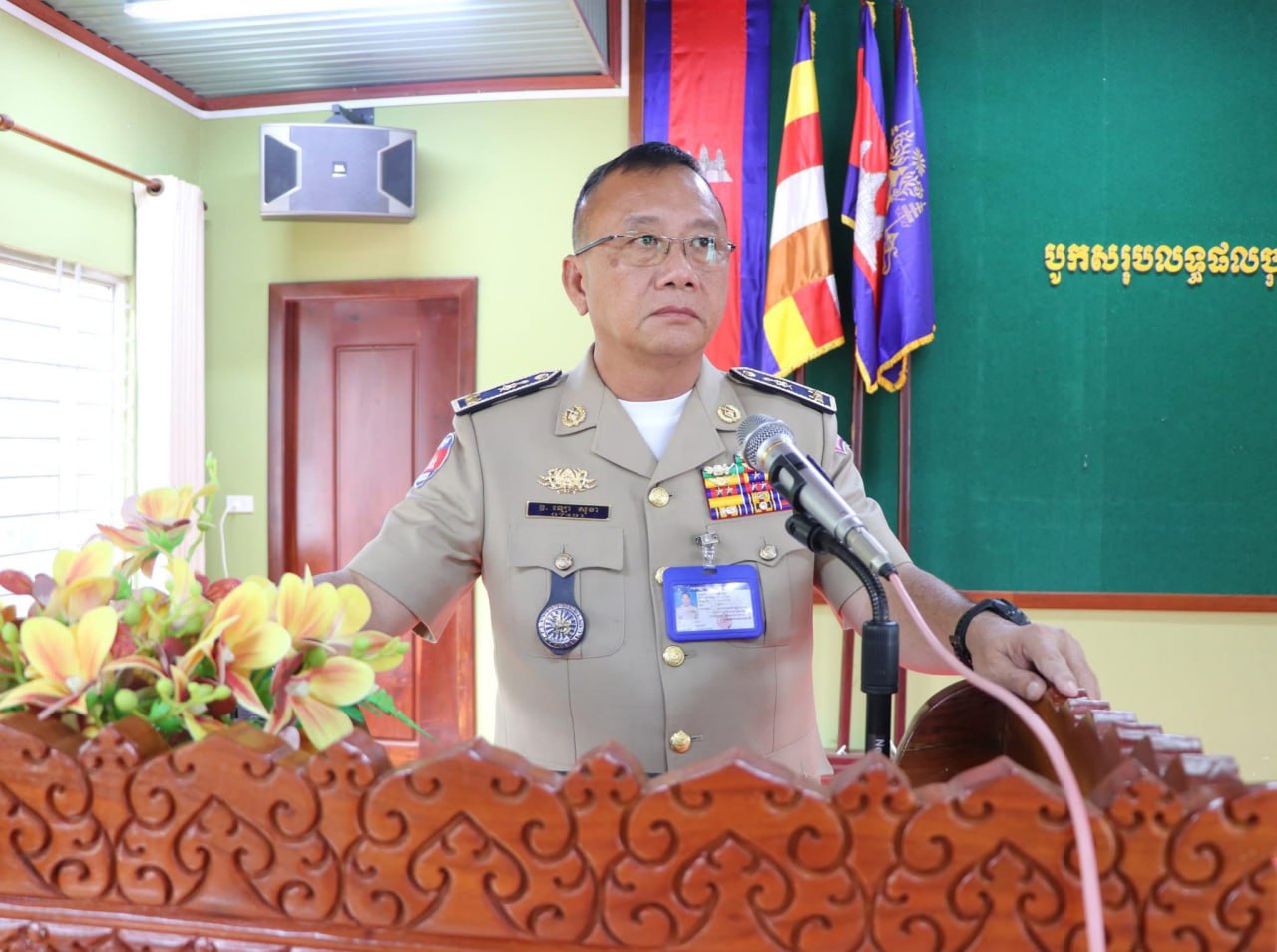 លោកឧត្តមសេនីយ៍ទោ ឡោ សុខា ផ្សព្វផ្សាយផែនការចាំបាច់មួយចំនួន របស់អគ្គស្នងការដ្ឋាននគរបាលជាតិ